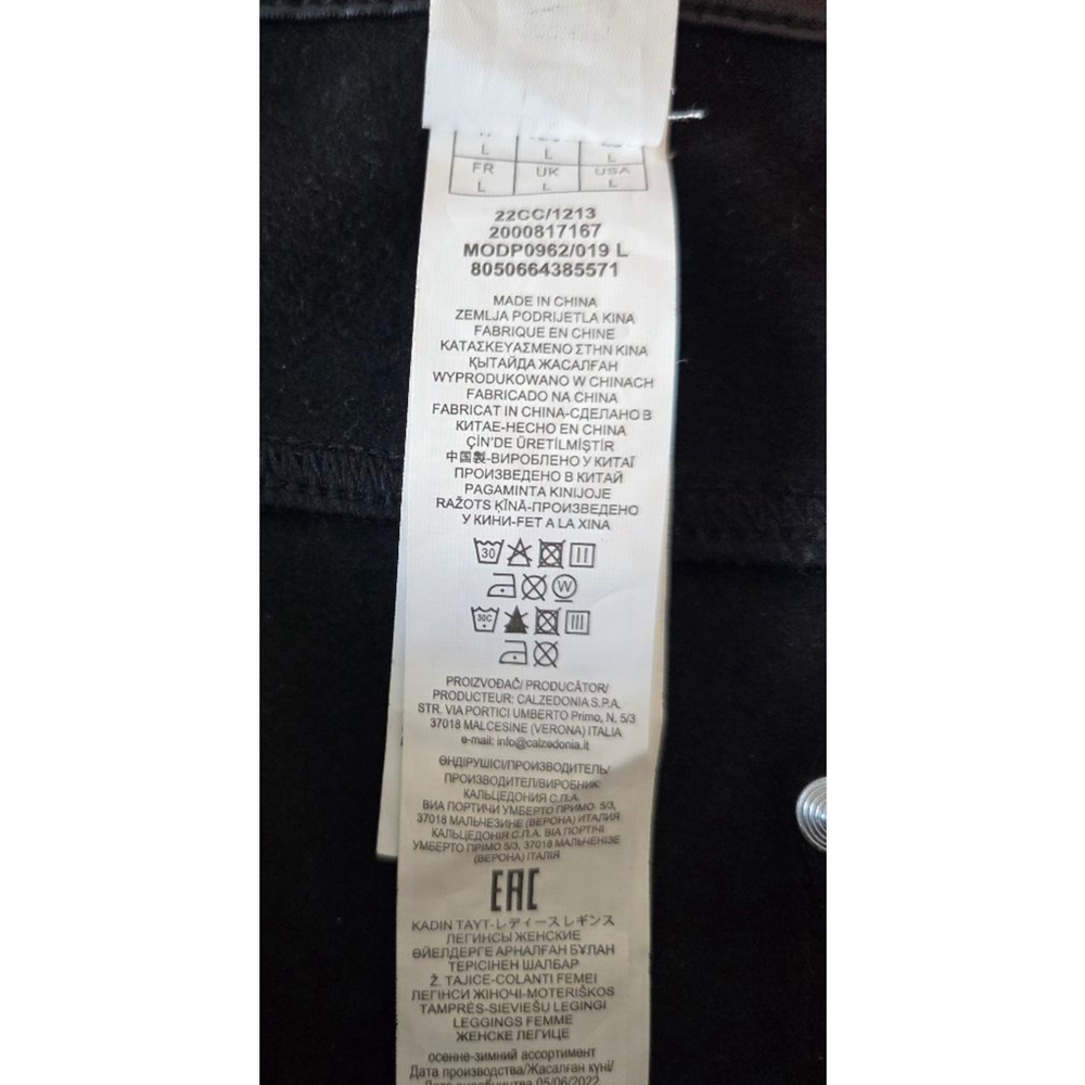 Women's Calzedonia Black Faux Leather Leggings L - Picture 9 of 15